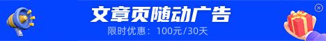 图片-木叔脚本